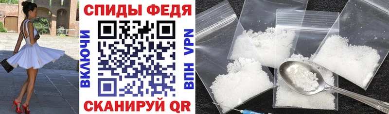 где купить наркотик  Яранск  darknet наркотические препараты  Amphetamine Розовый 