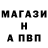 Метадон methadone Cava Marennikov