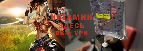 не бодяженный Красноперекопск