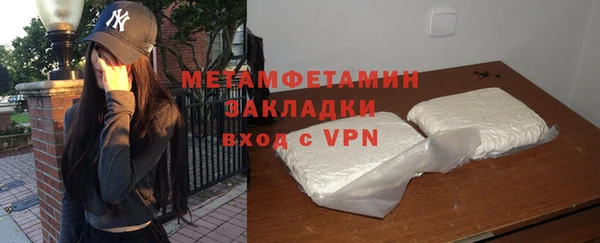 мдпв Кукмор