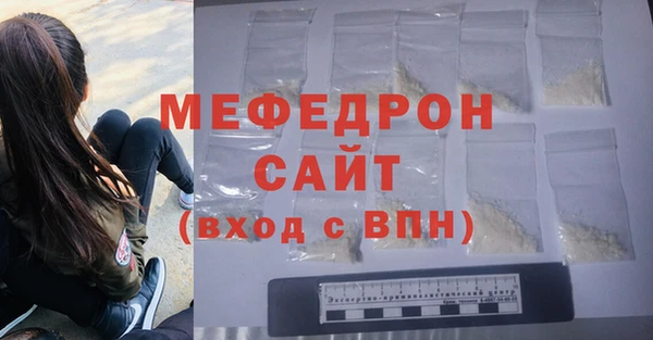 не бодяженный Красноперекопск