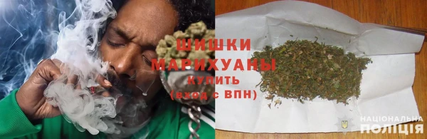 амфетамин Краснотурьинск