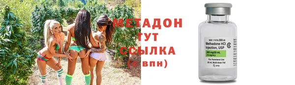 не бодяженный Красноперекопск