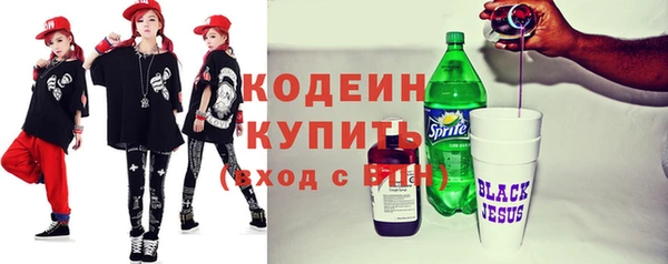 мдпв Кукмор
