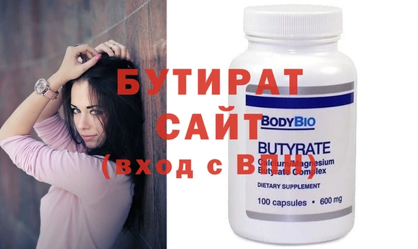 мдпв Кукмор