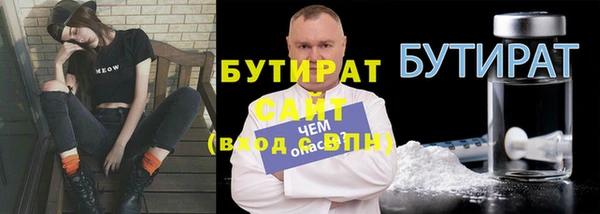 мдпв Кукмор
