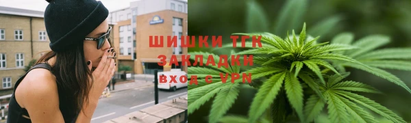 бутик Кулебаки