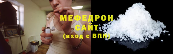 амфетамин Краснотурьинск
