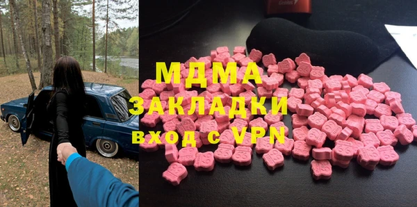 амфетамин Краснотурьинск