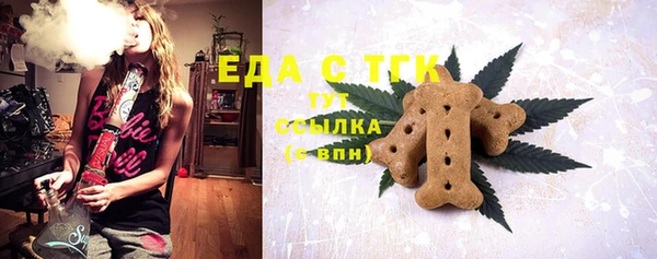 не бодяженный Красноперекопск