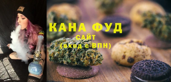 амфетамин Краснотурьинск