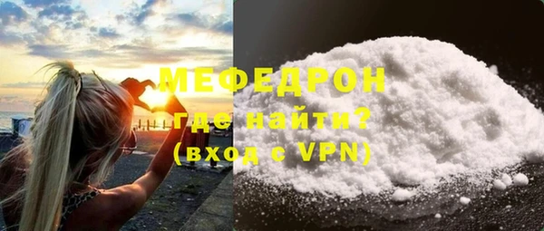 бутик Кулебаки