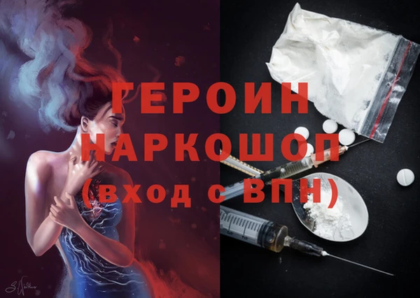 мдпв Кукмор