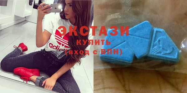 бутик Кулебаки